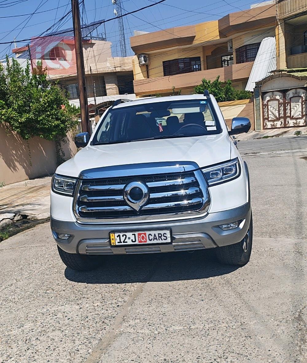 باور دبل كاب